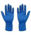 Перчатки латексные хозяйственные Flexy Gloves размер М, синие