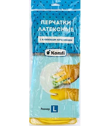 Перчатки латексные с хлопковым напылением Komfi размер L, желтые