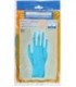 Перчатки латексные Hand Protector размер M, голубые