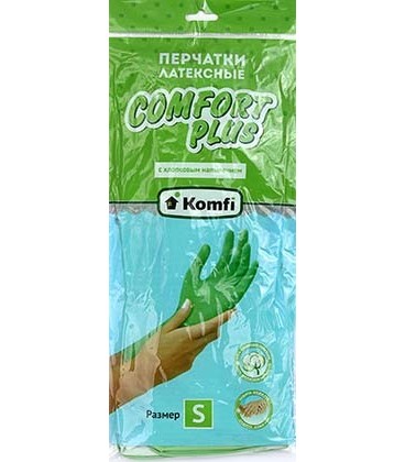 Перчатки латексные Komfi Comfort Plus размер S, зеленые