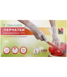Перчатки одноразовые ТПЭ A.D.M размер L, 100 шт.