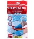 Перчатки нитриловые одноразовые Komfi размер М, 10 шт.