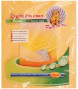Салфетка для пола «Русалочка» 50*60 см, вискозная оранжевая