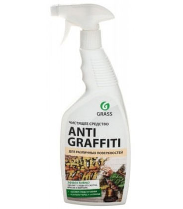 Чистящее средство для различных поверхностей Grass Anti Graffiti 600 мл, с распылителем