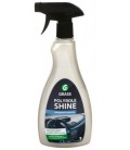 Глянцевый полироль Grass Polyrole Shine 500 мл