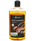 Автошампунь Grass Auto shampoo 500 мл, с ароматом апельсина