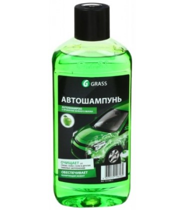 Автошампунь Grass Auto shampoo 1000 мл, с ароматом яблока