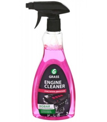 Очиститель двигателя Grass Engine Cleaner 500 мл