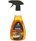 Очиститель дисков Grass Disk 500 мл