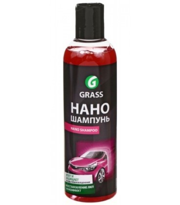 Наношампунь Grass Nano shampoo 250 мл