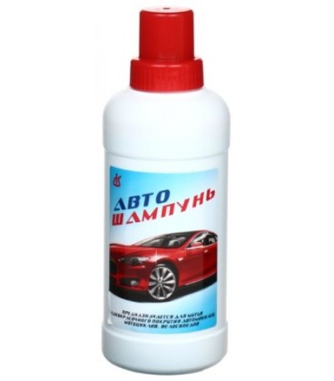 Автошампунь 500 мл