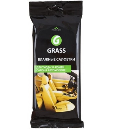 Салфетки влажные для ухода за кожей салона автомобиля Grass 30 шт.