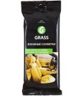 Салфетки влажные для ухода за кожей салона автомобиля Grass 30 шт.
