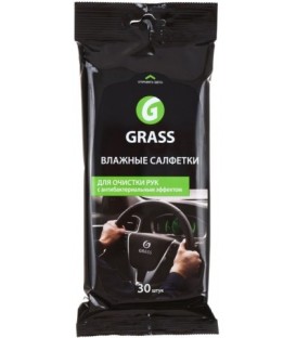 Салфетки влажные Grass 30 шт., с антибактериальным эффектом