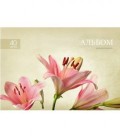 Альбом для рисования А4 «ПЗБФ» 40 л., «Поэзия цветов»