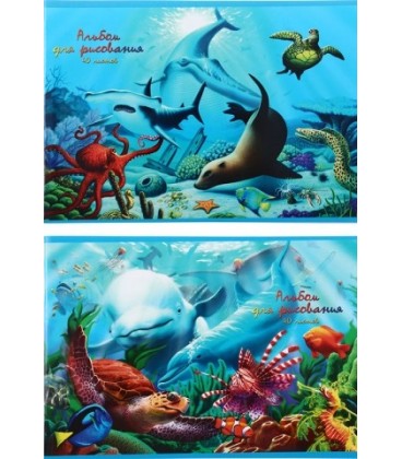 Альбом для рисования А4 «Манималс. Море» 40 л.