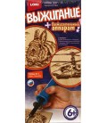 Набор для творчества «Выжигание по дереву» «№2 Вертолет, Кролик»