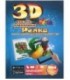 «Живая» раскраска-сказка 3D Devar Kids А4, 8 л., «Репка»