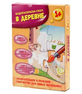 Водораскраска-пазл «Феникс» 13*18 см, «В деревне»