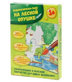 Водораскраска-пазл «Феникс» 13*18 см, «На лесной опушке»