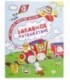 Книжка-раскраска «Феникс Премьер» 29*85 см, «Забавное путешествие»