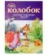 Учебное пособие-сказка «Читаем по слогам» А4, «Колобок»