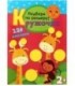 Книжка с наклейками «Кружочки» 210*297 мм, «Подбери по размеру!»