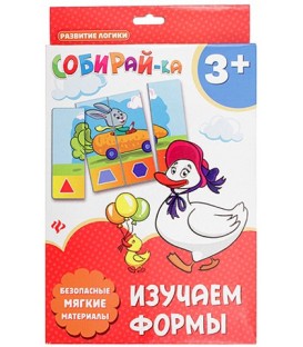 Игра-пазл «Собирай-ка» 17*24 см, «Изучаем формы»