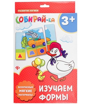 Игра-пазл «Собирай-ка» 17*24 см, «Изучаем формы»