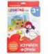 Игра-пазл «Собирай-ка» 17*24 см, «Изучаем формы»