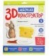 Мягкий 3D конструктор «Феникс Премьер» 20*23 см, «Что сегодня на обед?»