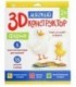 Мягкий 3D конструктор «Феникс Премьер» 20*23 см, «Ферма»