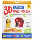 Мягкий 3D конструктор «Феникс Премьер» 20*23 см, «Где чей домик?»