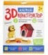 Мягкий 3D конструктор «Феникс Премьер» 20*23 см, «Где чей домик?»