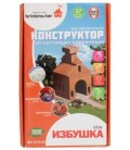 Конструктор керамический Brickmaster «Избушка» (37 деталей)