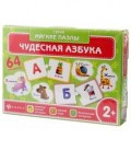 Игра-пазл развивающая «Мягкие пазлы» 32*23*6 см, «Чудесная азбука»