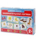 Игра-пазл развивающая «Мягкие пазлы» 32*23*6 см, «Занимательная логика»