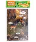 Игра «Умные пазлы» 16*23 см, «Кто живет в лесу?»