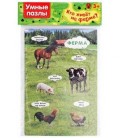 Игра «Умные пазлы» 16*23 см, «Кто живет на ферме?»