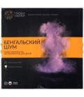 Набор экспериментов «Трюки науки. Бенгальский шум» 25*25*8 см