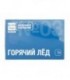 Набор для опытов «Эксперимент в коробочке. Горячий лед» 9*6*2,5 см