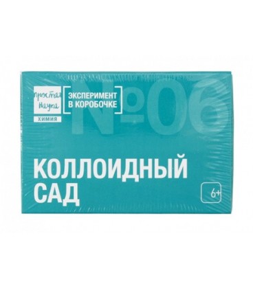 Набор для опытов «Эксперимент в коробочке. Коллоидный сад» 9*6*2,5 см