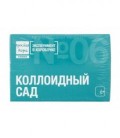 Набор для опытов «Эксперимент в коробочке. Коллоидный сад» 9*6*2,5 см