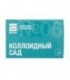 Набор для опытов «Эксперимент в коробочке. Коллоидный сад» 9*6*2,5 см