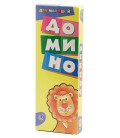 Игра настольная «Домино для малышей» «Лев», 3-7 лет