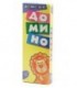 Игра настольная «Домино для малышей» «Лев», 3-7 лет