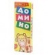 Игра настольная «Домино для малышей» «Коровка», 3-7 лет