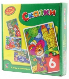 Игра настольная «Играй и собирай» «Сказки», 4-7 лет