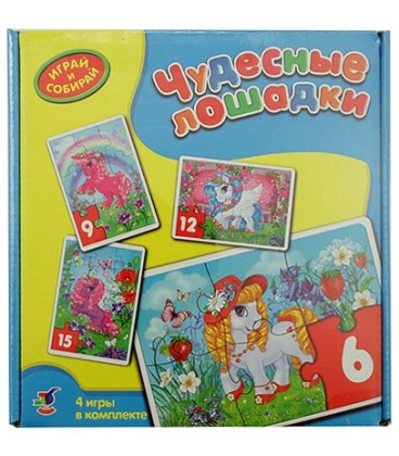 Игра настольная «Играй и собирай» «Чудесные лошадки», 4-7 лет