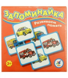 Игра настольная «Запоминайка» «Машинки», 3-7 лет